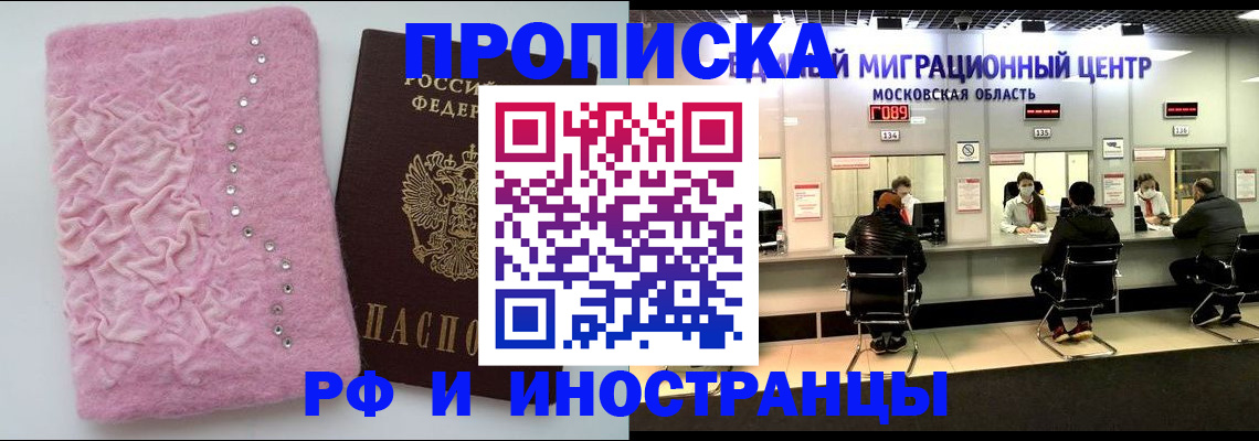 форма 3 в Нижнем Новгороде